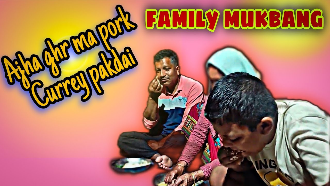 My home today Pork Curry Recipe With Rice in Village || Nepali Style cooking and eating || family 