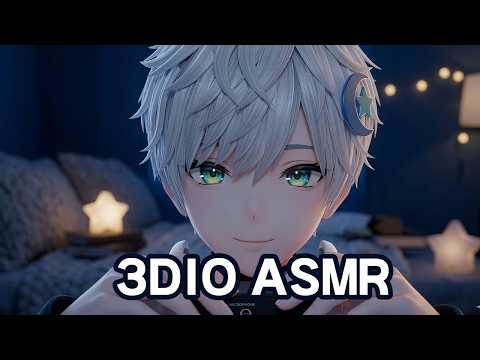 남자 ASMR / 여러분이 좋아하는 귀 마사지&귀 청소! / 3dio Ear Cleaning / 耳掃除