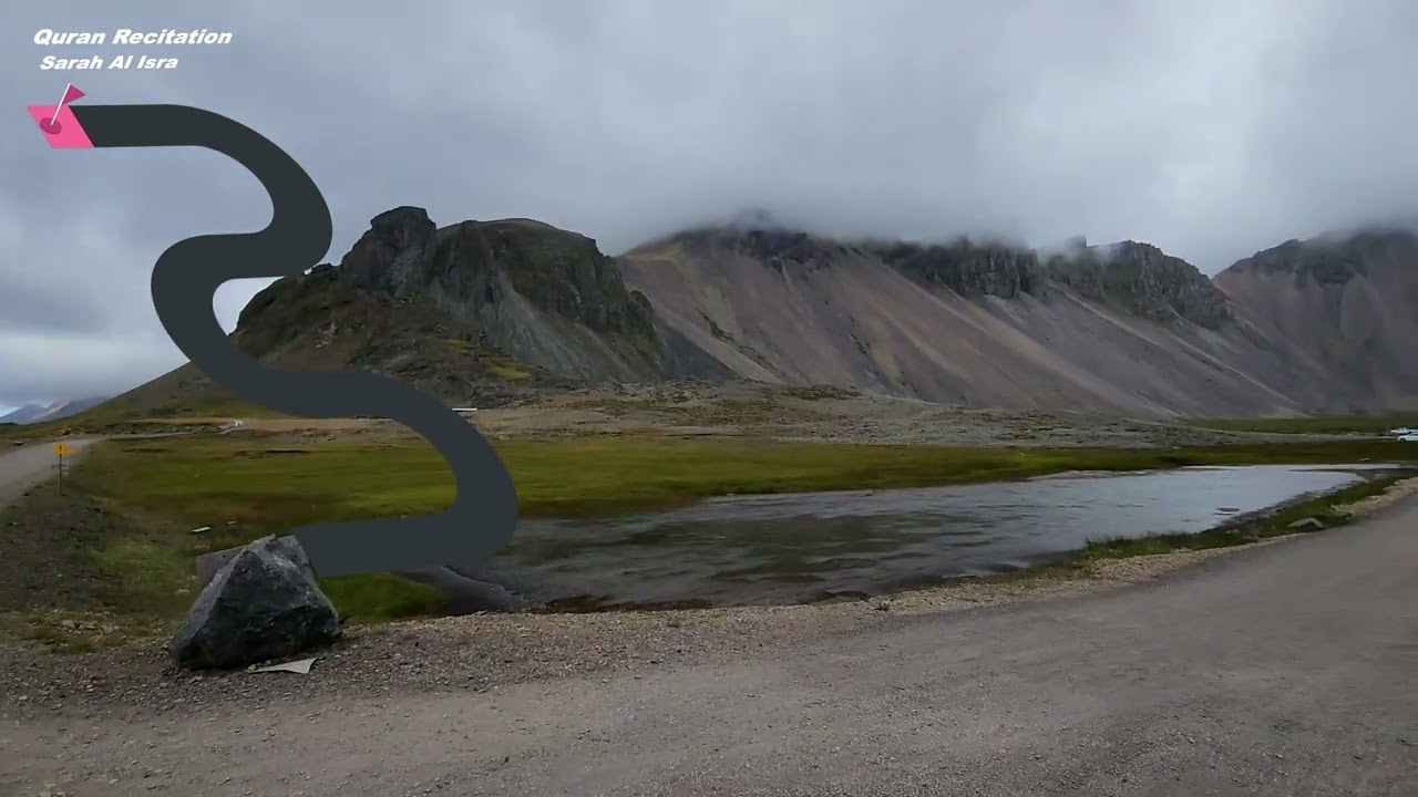 Peaceful Quran Recitation with Stunning Iceland Scenery | Surah Al-Isra for Relaxation & Reflection
