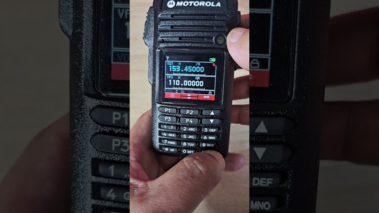 วิธีล็อคเครื่อง Lock Motorola DP4600