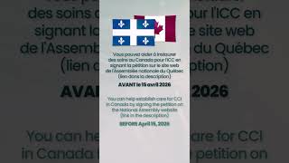 Pétition du Québec / Canada pour l'instabilité craniocervicale