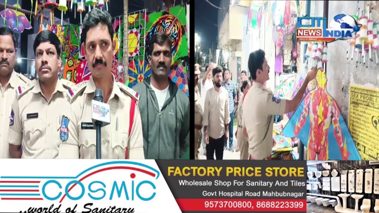 Mehboob Nagar Mein Sankranti Se Pehle China Manja Ke Khilaf Police Action