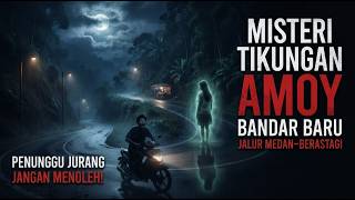 Tikungan Amoy