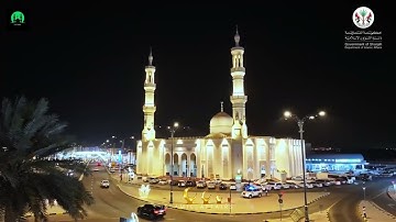 القارئ عبدالحكيم الصافي | تلاوة عذبة من سورة الرحمن | مسجد عمار بن ياسر - الذيد #الشارقة