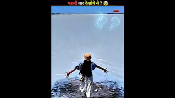 Lake Of Milk In China 