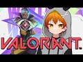 楽しく!!どきどきわくわくVALORANT!!!!!