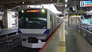 Ｅ５３１系Ｋ４７７編成快速品川行き上野駅発車。
