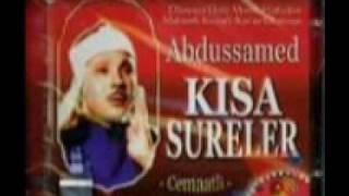 Abdulbasit Abdussamed - Kısa Sureler