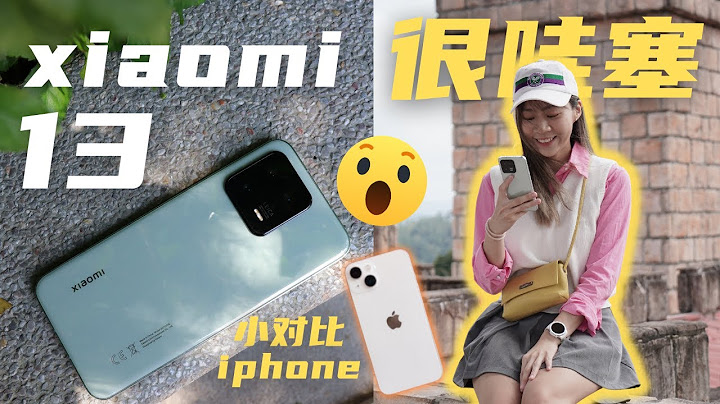 🔥 xiaomi 13 国际版评测：对比iphone后惊呆了！不看会后悔！🔥xiaomi 13 review - 天天要闻