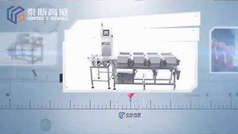 Multi level checkweigher 1