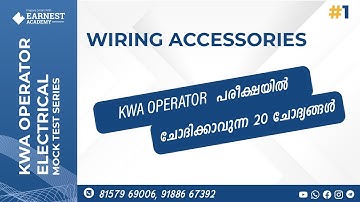 KERALA PSC|KERALA WATER AUTHORITY|KWA-OPERATOR-WIRING ACESSORIESMOCK TEST 1