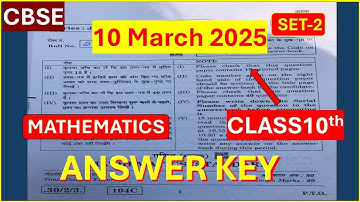 10th math paper solution 2025| 10th cbse math paper solution 2025|10th math answer key set-2