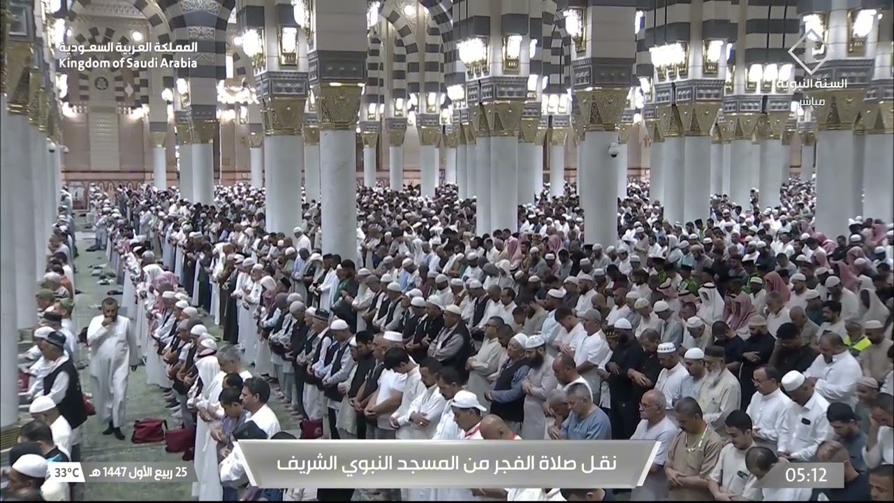 صلاة الفجر للشيخ محمد برهجي 25 ربيع الأول 1447هـ‏