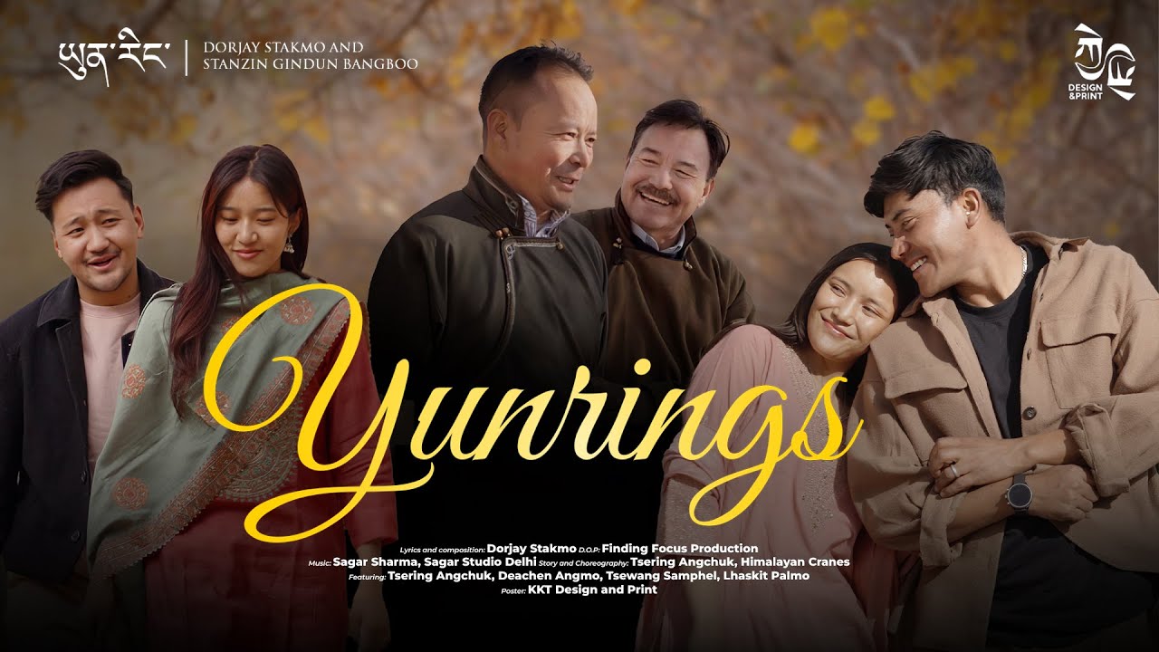 NEW LADAKHI SONGS 2025/YUNRINGS/DORJAY STAKMO & STANZIN GINDUN BANGBOO |