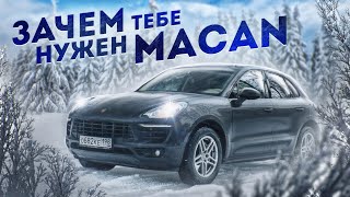 :    Macan? Porsche Macan  