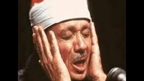 الشيخ عبدالباسط عبدالصمد   الازرق برواية ورش عن نافع سورة  النازعات