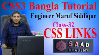 CSS3 Bangla Tutorial From w3 school class 33