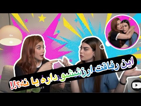 چالش خفن با احلام احلام  ارزششو داره یا نه