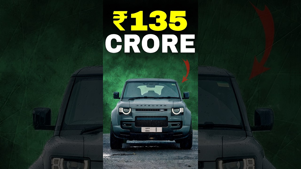 World's Most Expensive Defender !!