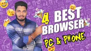 best 4 browser for 2020 ( PC & Android ) - HINDI screenshot 4