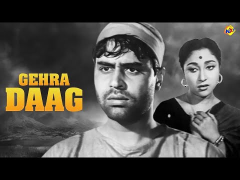 Gehra Daag still