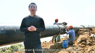 Long-distance Pipeline Inspection On-site