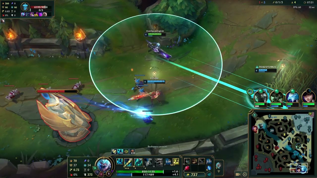 Бронзовая Сенна сап - 2ая кейтлинотащённая