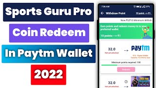 sports guru pro paytm proof || sports guru pro app me coin redeem kaise kare screenshot 3