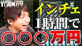 リザーブの各湧きポジ最速漁りルート 脱出解説 Eft Youtube リザーブの各湧きポジ最速漁りルート 脱出解説 Eft Youtube