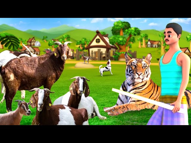 बकरी वाला और शेर की कहानी | Goat Keeper and Tiger Story | Hindi Kahaniya | Maa Maa TV Funny Stories class=