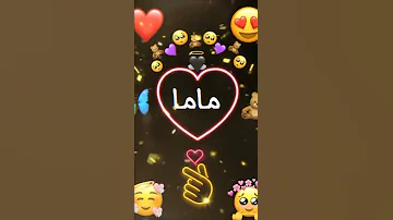 نقول ليك كلمه اناا عندي غير ما 
