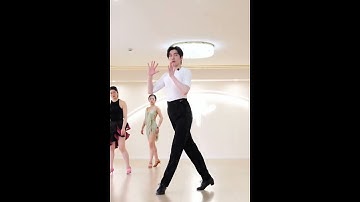 伦巴交叉walk动作分解讲解