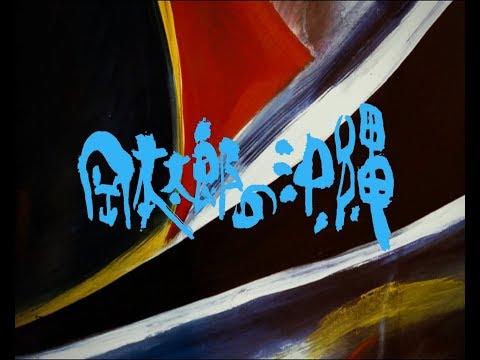 映画「岡本太郎の沖縄」予告編