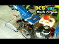 BCS 8Hp Mini Rotavator & multi purpose Tiller Price & Review