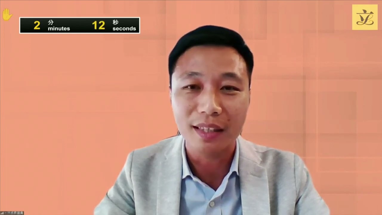 【《2022年僱傭及退休計劃法例(抵銷安排) (修訂)條例草案》委員會】 促當局加強向中小企解說政府補貼計劃 釋除疑慮