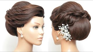 Bridal Updo Tutorial. Wedding Prom Hairstyles For Long Hair