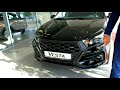 LADA VESTA Лада Центр Озерки Тюнинг обвесы