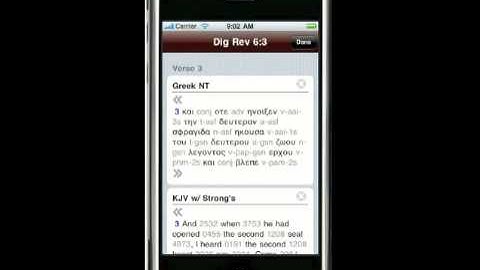AcroBible Auto-scroll and Gestures