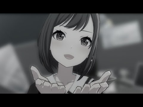 【プロセカMV】限りなく灰色へ 東雲絵名(CV:鈴木みのり) ソロver.