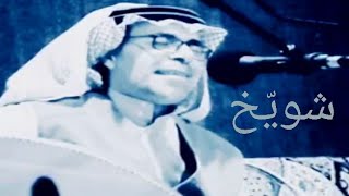 ‏‎شويّخ من أرض ‎مكناس وسط الاسواق يغني محمد الاغوات - #اغاني_عود و #ايقاع