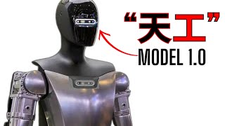 Новый робот с искусственным интеллектом демонстрирует шокирующий прорыв по 47 осям с технологии