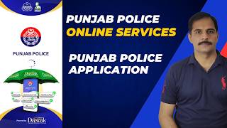 Online Services of Punjab Police App Explained | Licenses, Complaints, Certificates & More screenshot 1