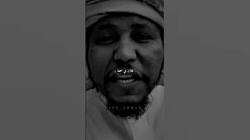 أستعيذوا بالله من عين الحسود ٢ 
