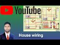 How to House Wiring Connection.घर का वायरिंग कैसे करें?