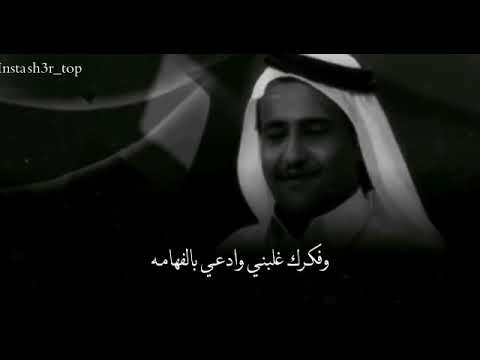 سعد السبيعي حسابنا وياك يوم القيامة