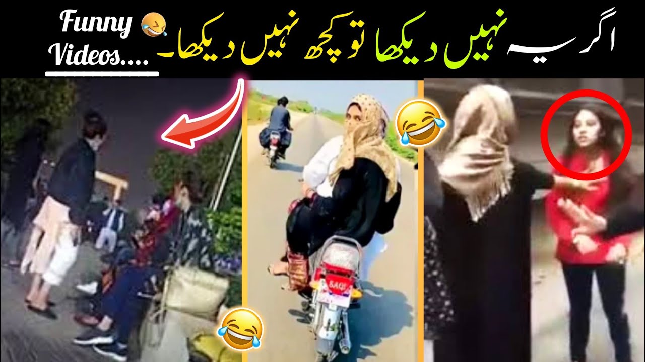 viral #mundoviral #viralvideo #funnyvideos #funny