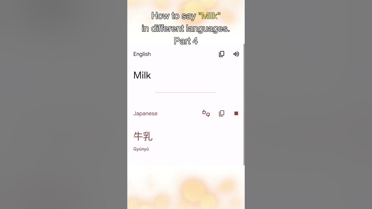 How to say "Milk" in different languages. Part 4 shorts YouTube