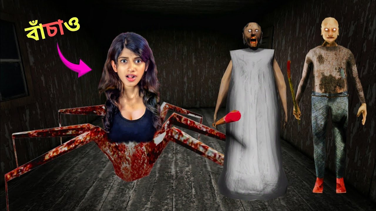 I BECAME SPIDER MOM IN GRANNY GAME