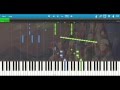 【ピアノ】┗|∵|┓ホーリーフラッグ/Holy Flag - HoneyWorks feat.GUMI 【楽譜付き】