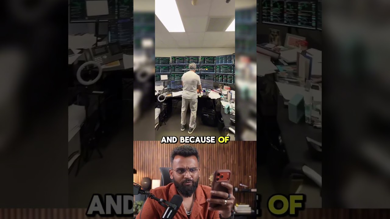 Потрясающе